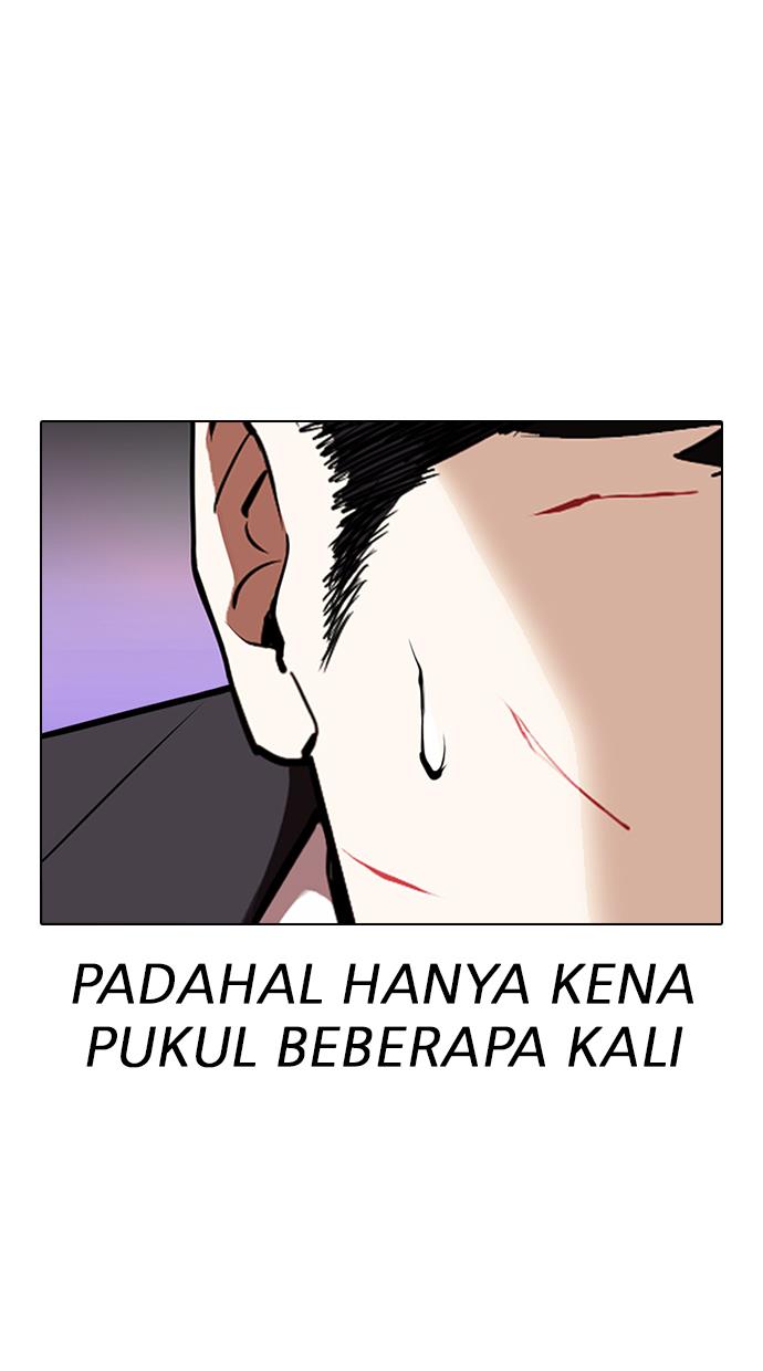 Lookism Chapter 322