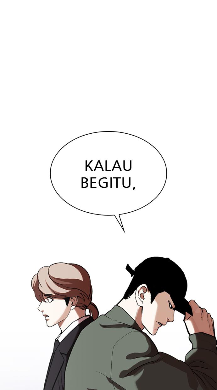 Lookism Chapter 322