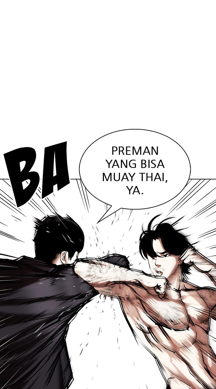 Lookism Chapter 322