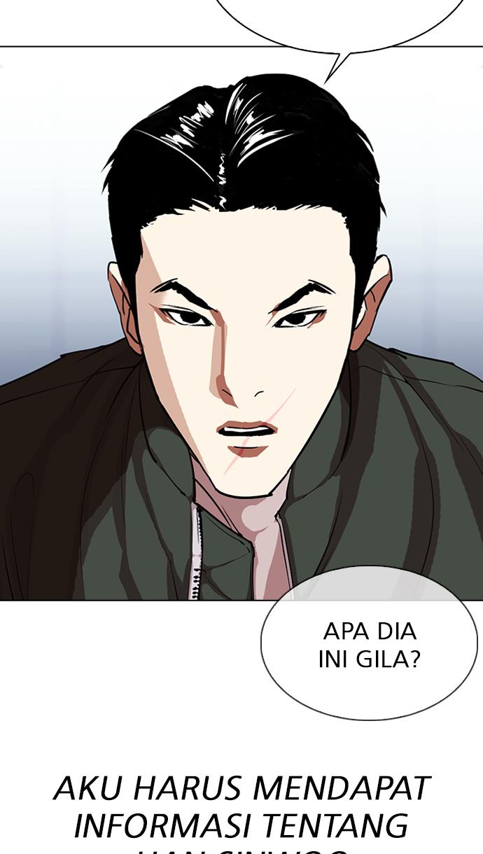 Lookism Chapter 322