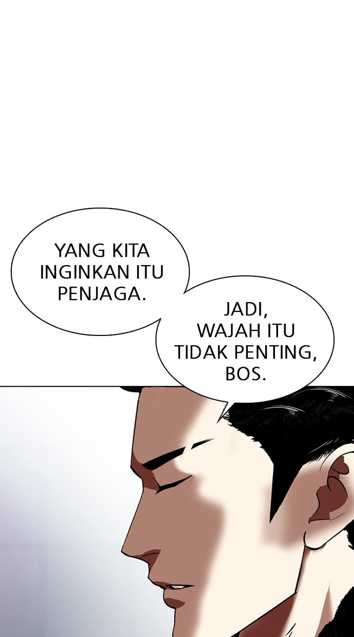 Lookism Chapter 322