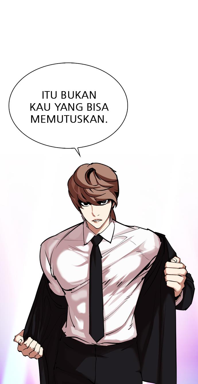 Lookism Chapter 323