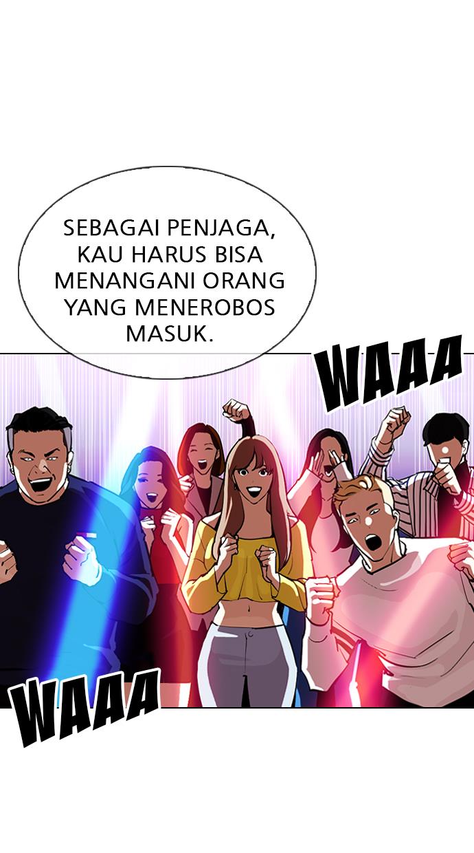 Lookism Chapter 323