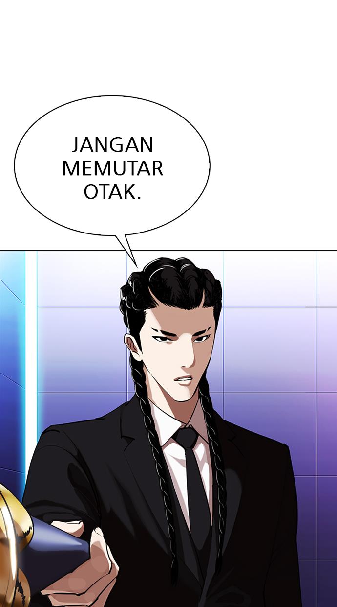 Lookism Chapter 323