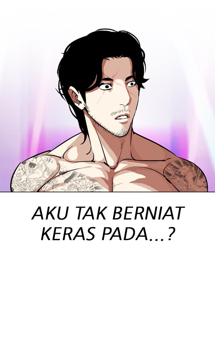 Lookism Chapter 323