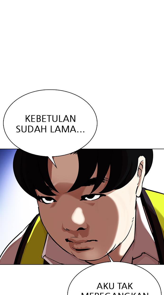 Lookism Chapter 323