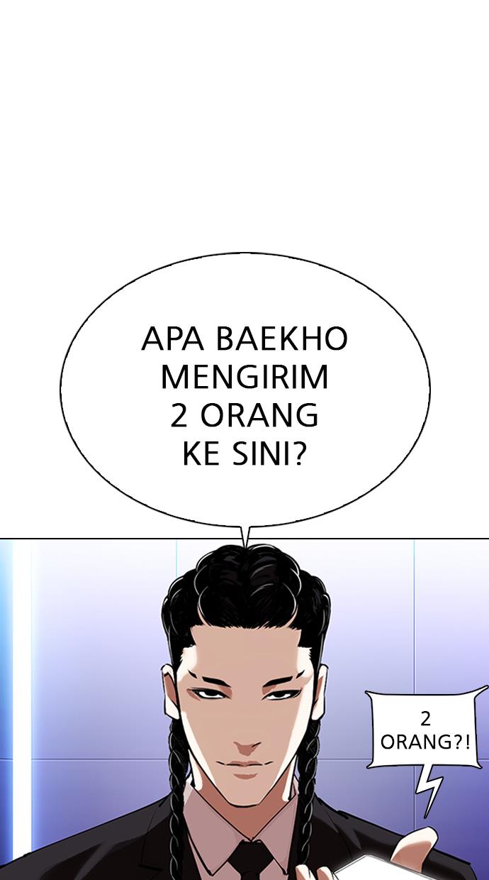 Lookism Chapter 323