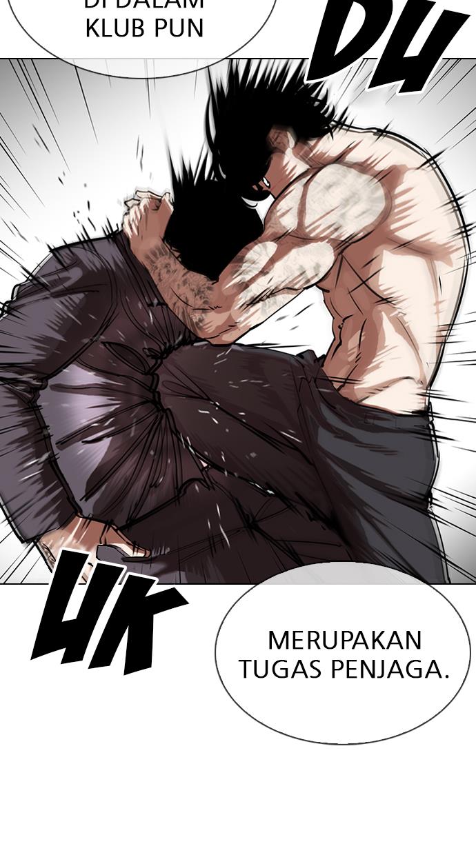 Lookism Chapter 323