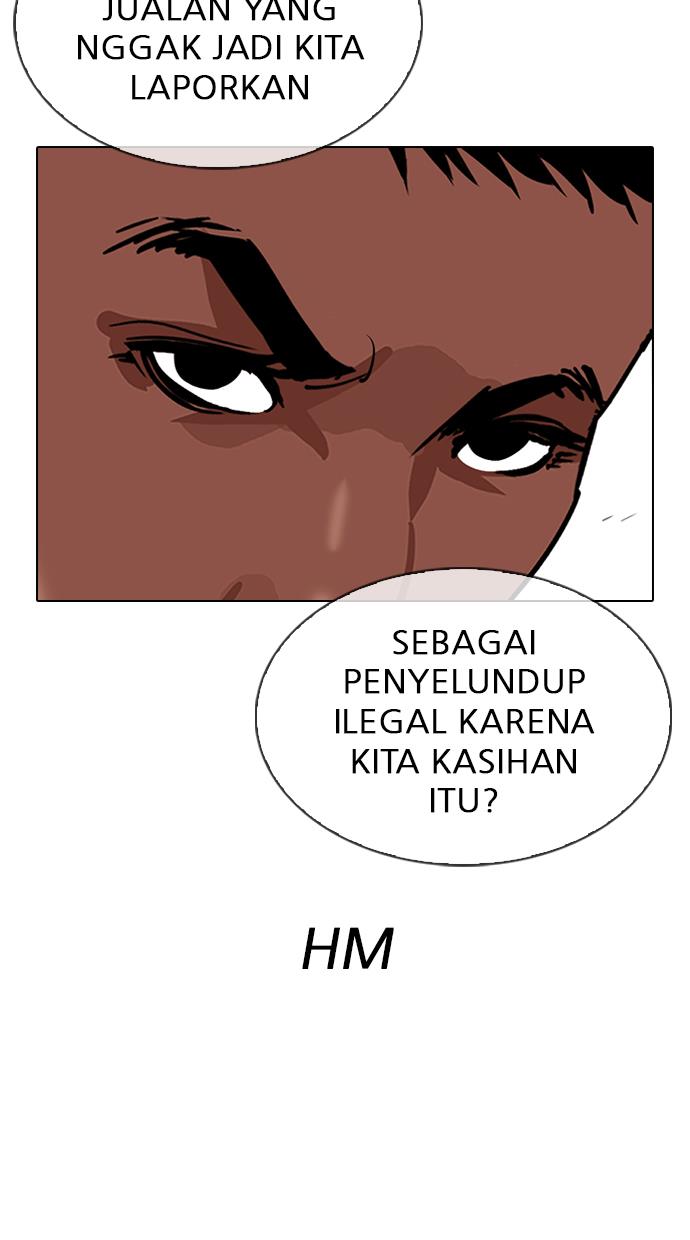 Lookism Chapter 323