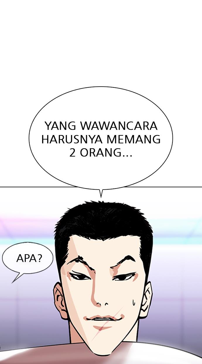 Lookism Chapter 323