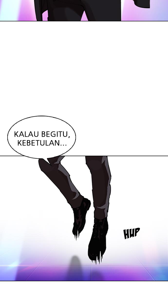 Lookism Chapter 323