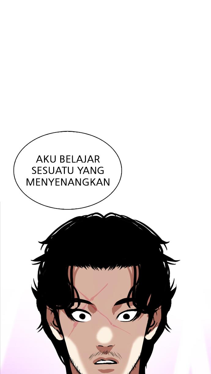 Lookism Chapter 323