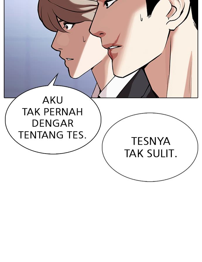 Lookism Chapter 323