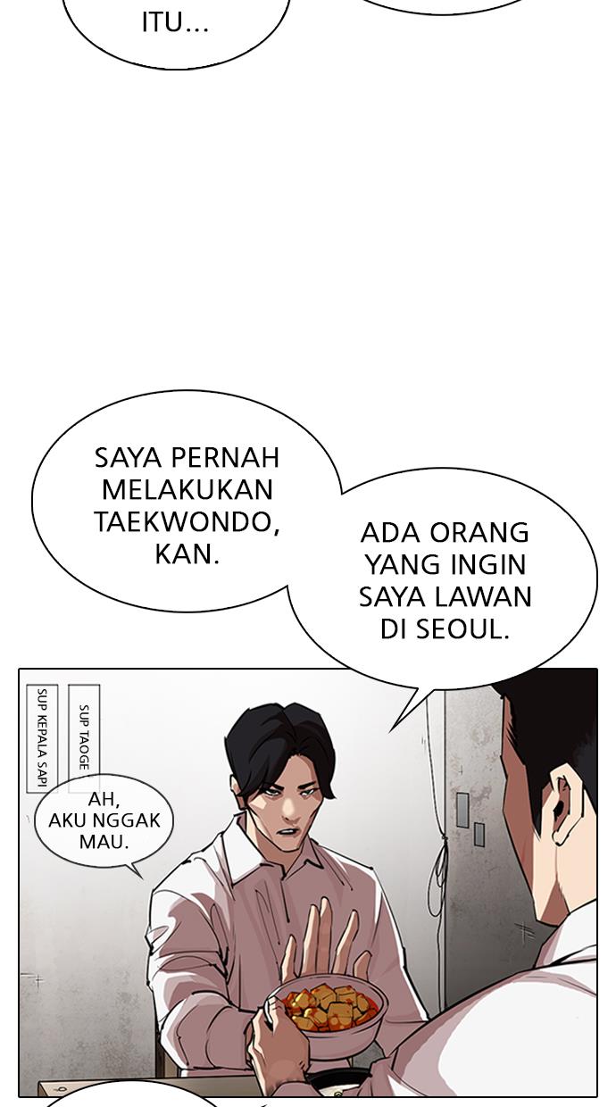 Lookism Chapter 324