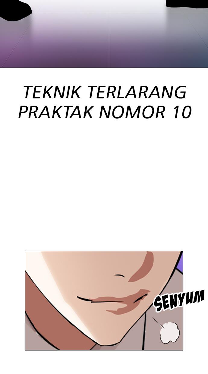 Lookism Chapter 324