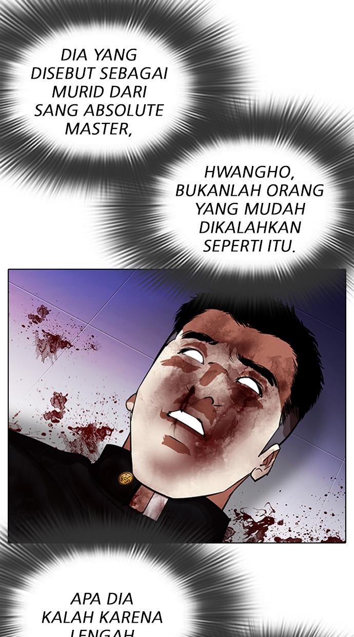 Lookism Chapter 324