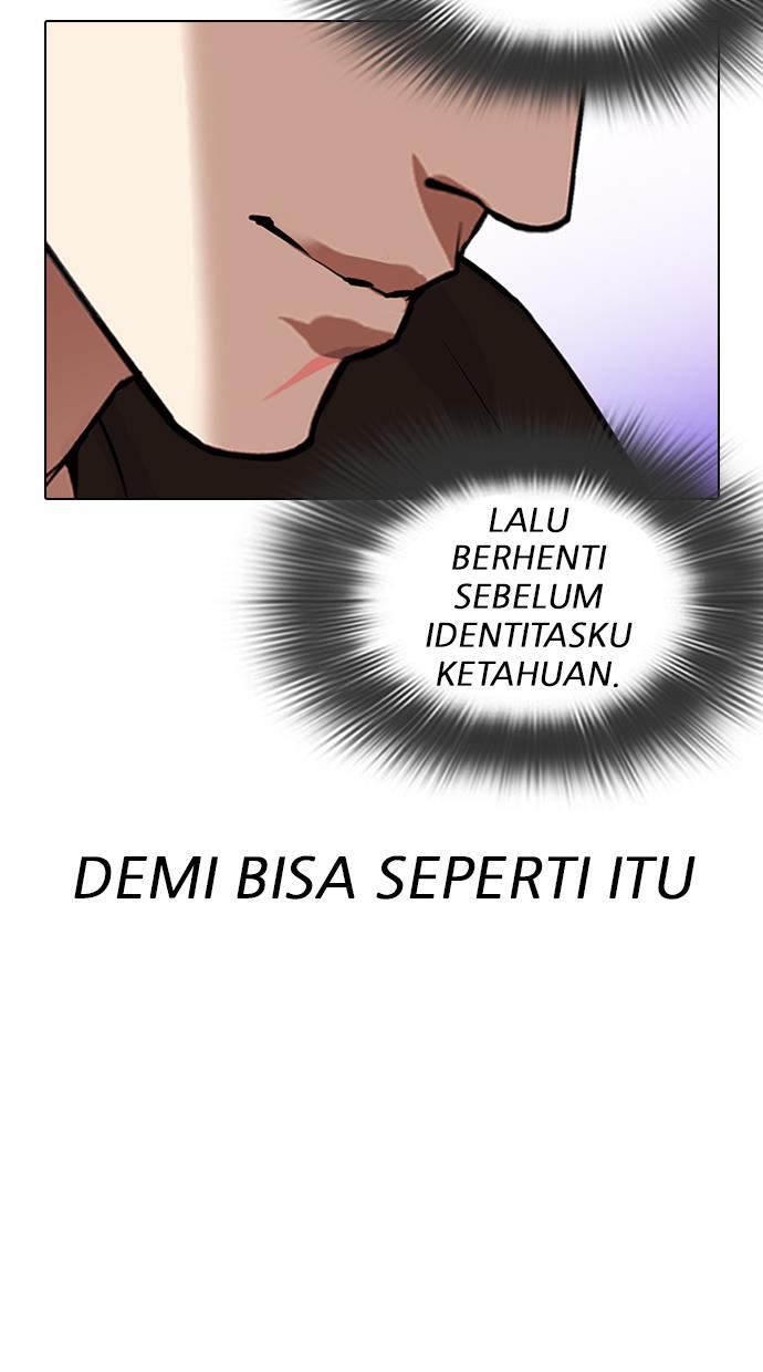 Lookism Chapter 324