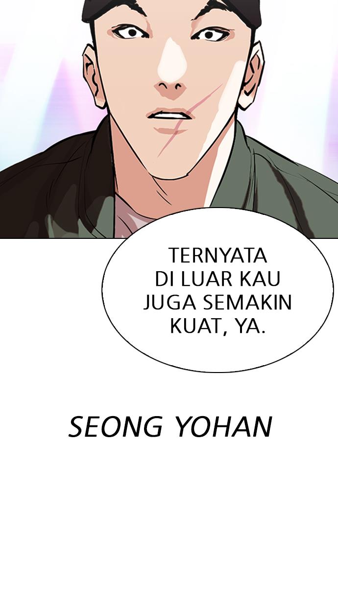 Lookism Chapter 324