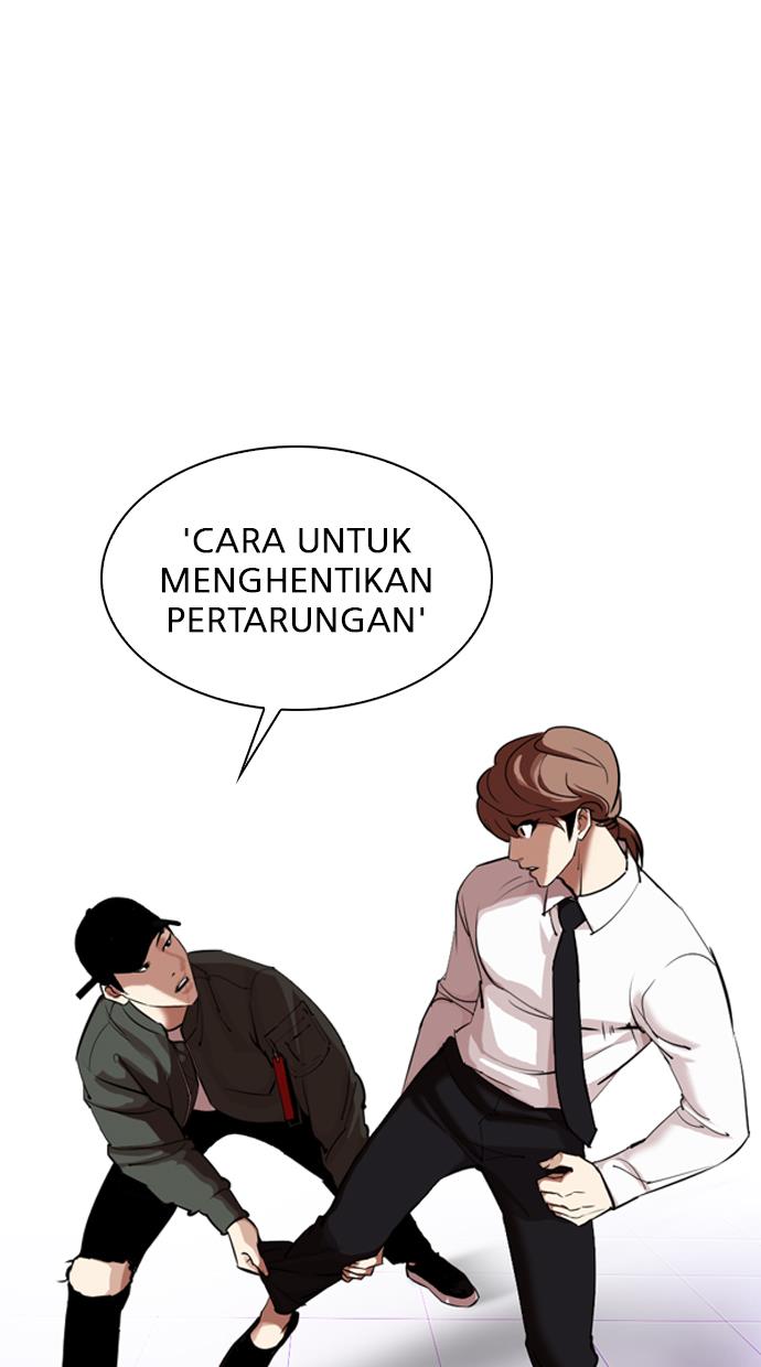 Lookism Chapter 324