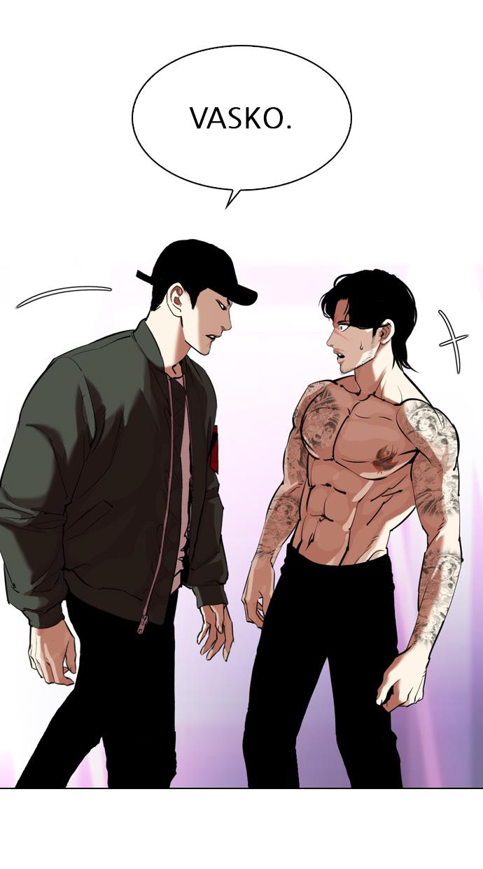 Lookism Chapter 324