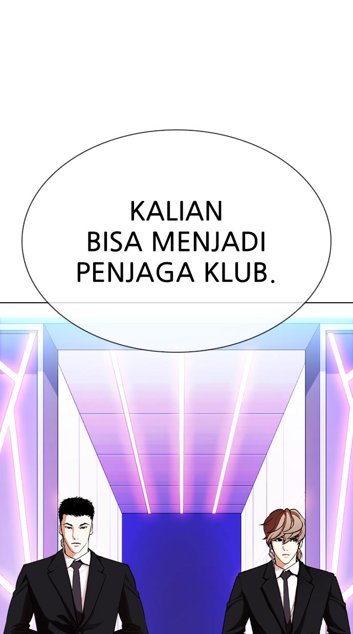 Lookism Chapter 324