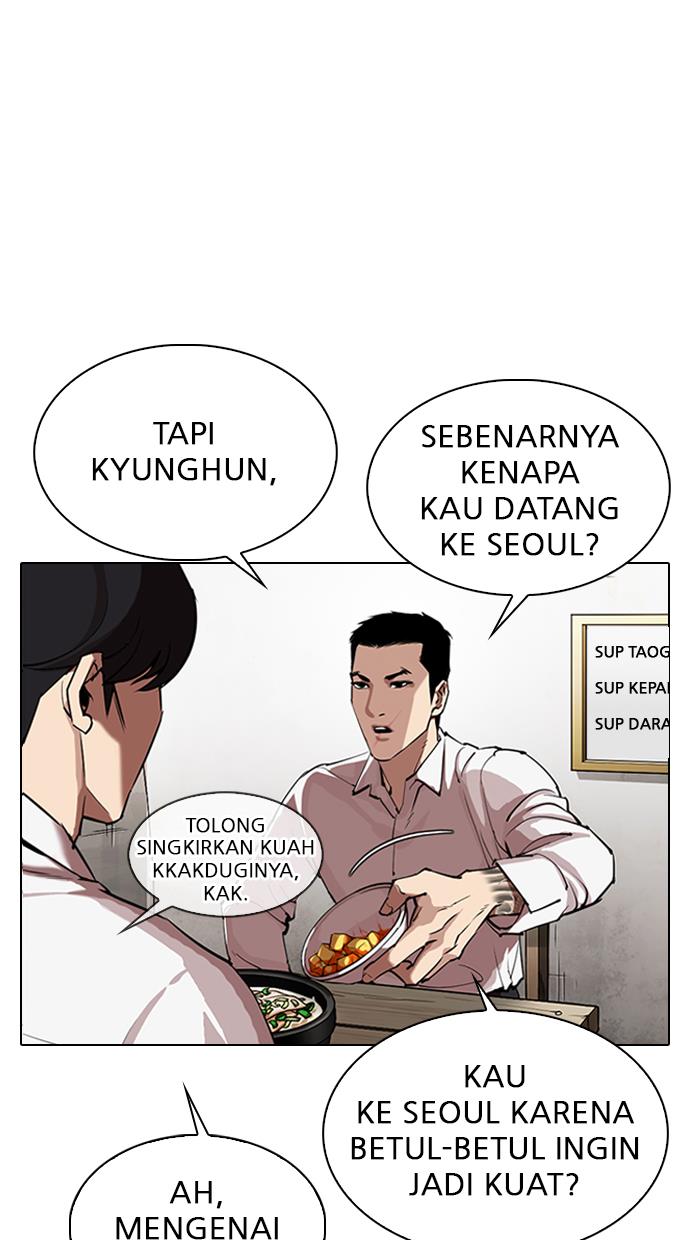 Lookism Chapter 324