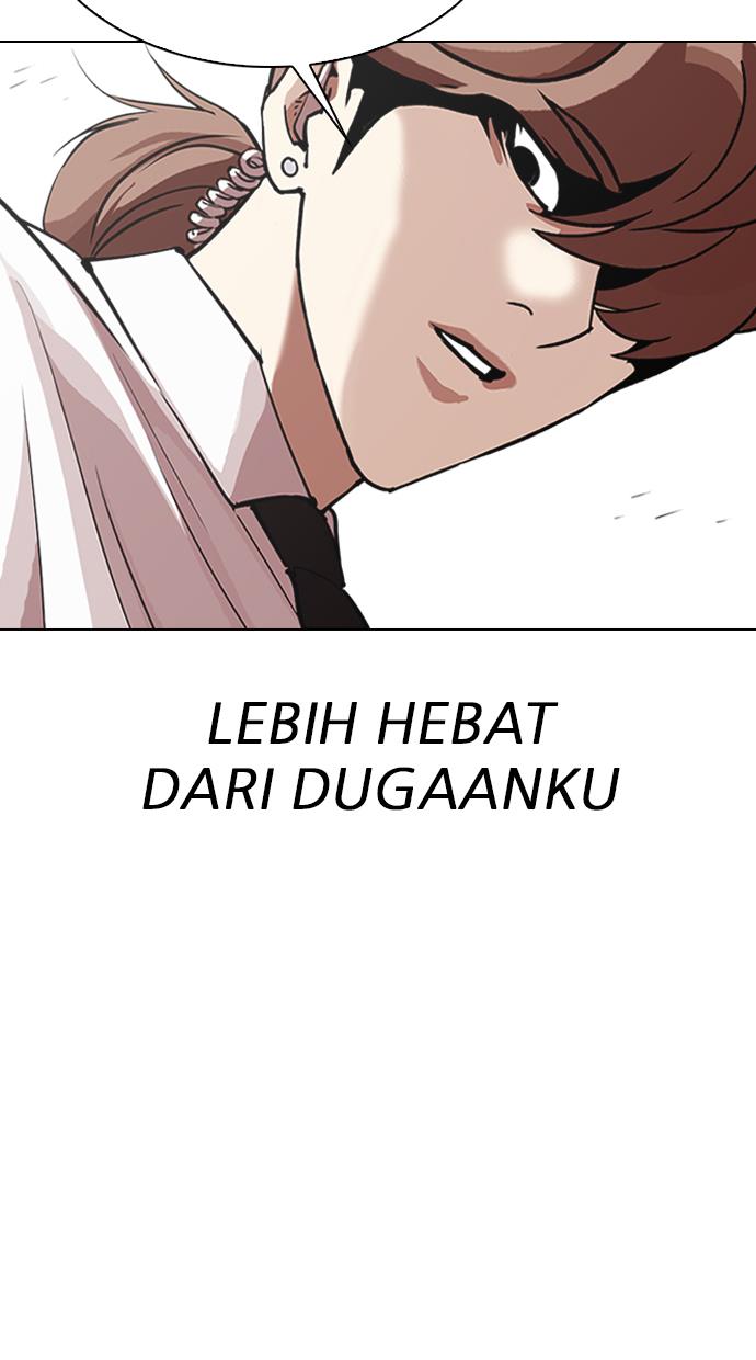 Lookism Chapter 324