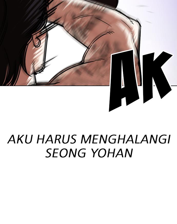 Lookism Chapter 324