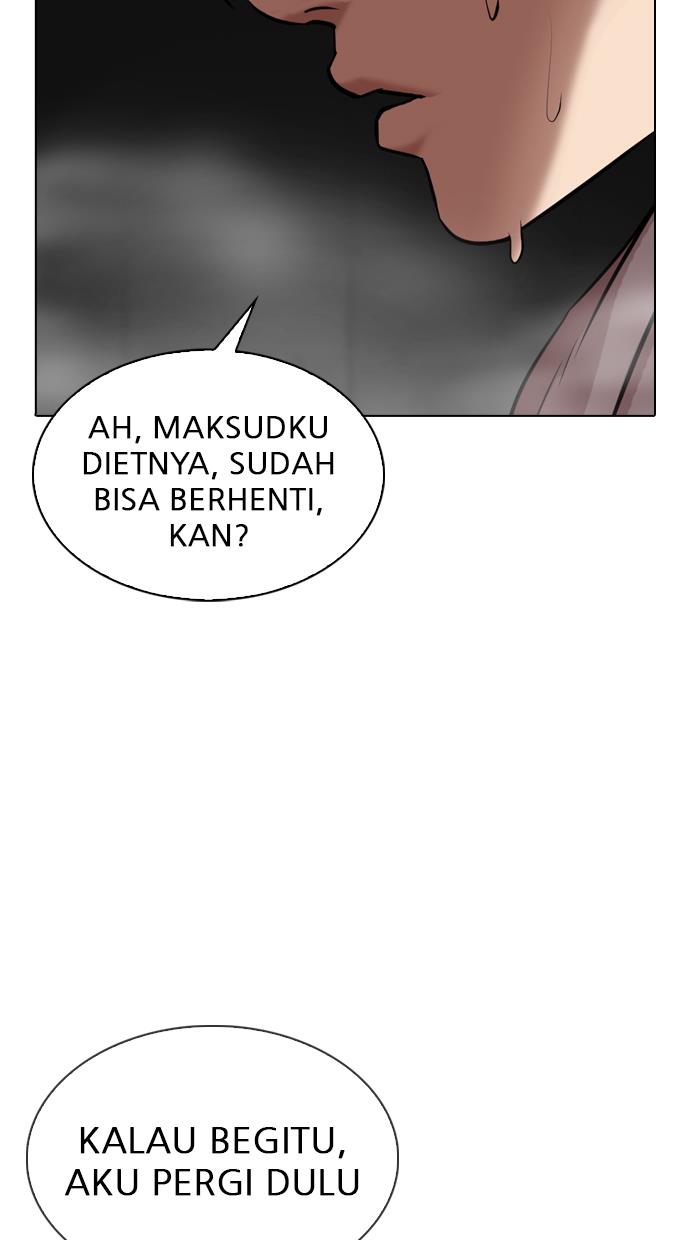 Lookism Chapter 324