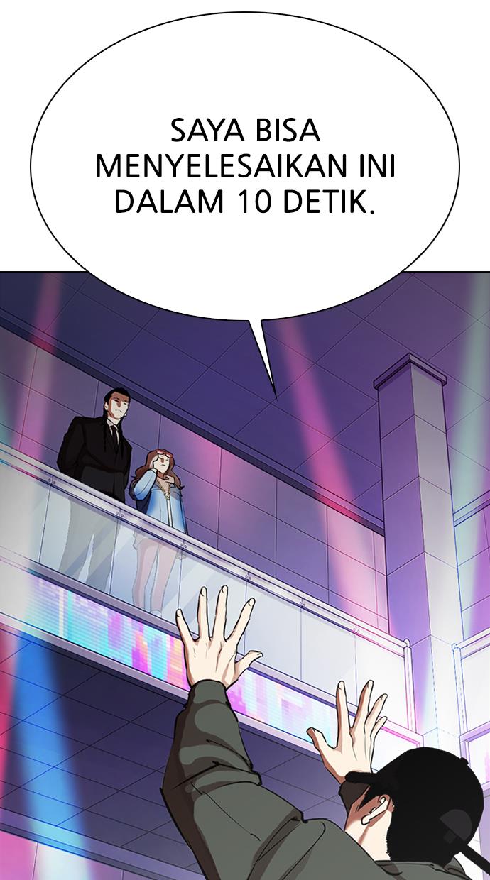 Lookism Chapter 324