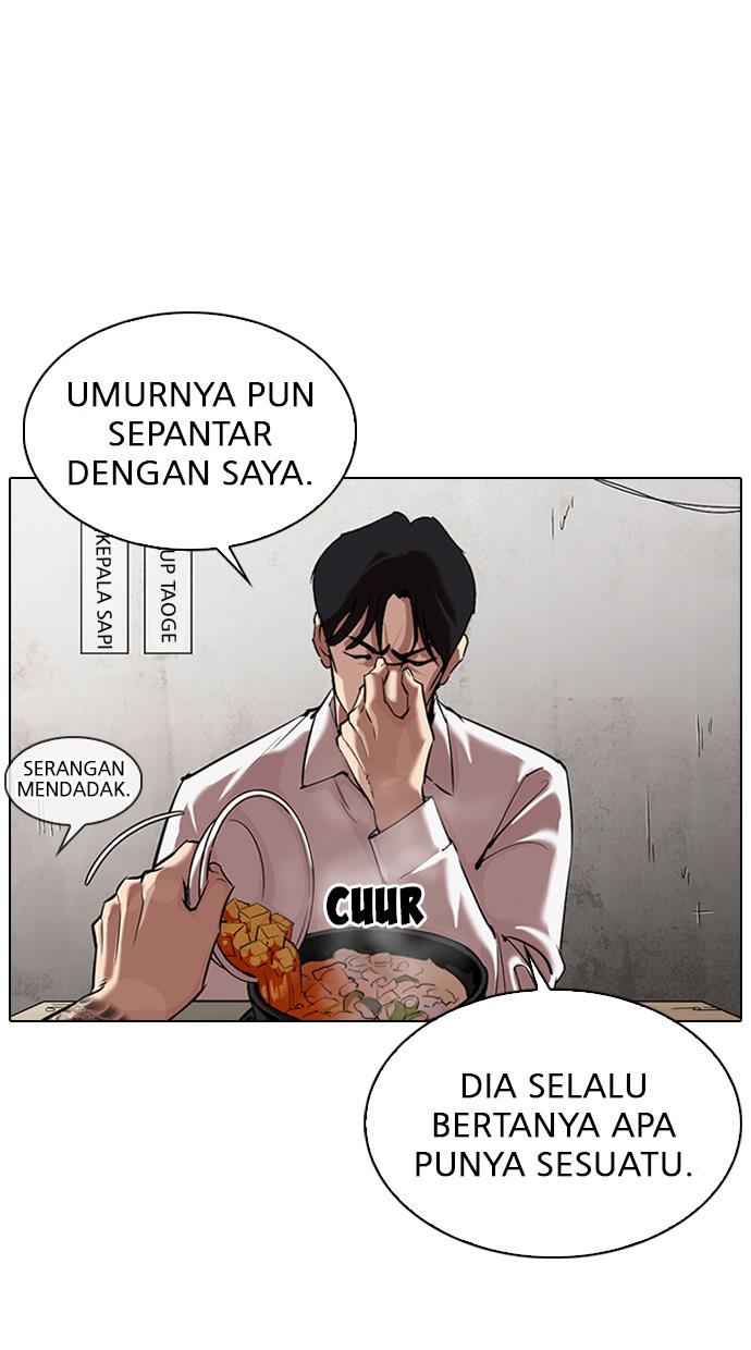 Lookism Chapter 324