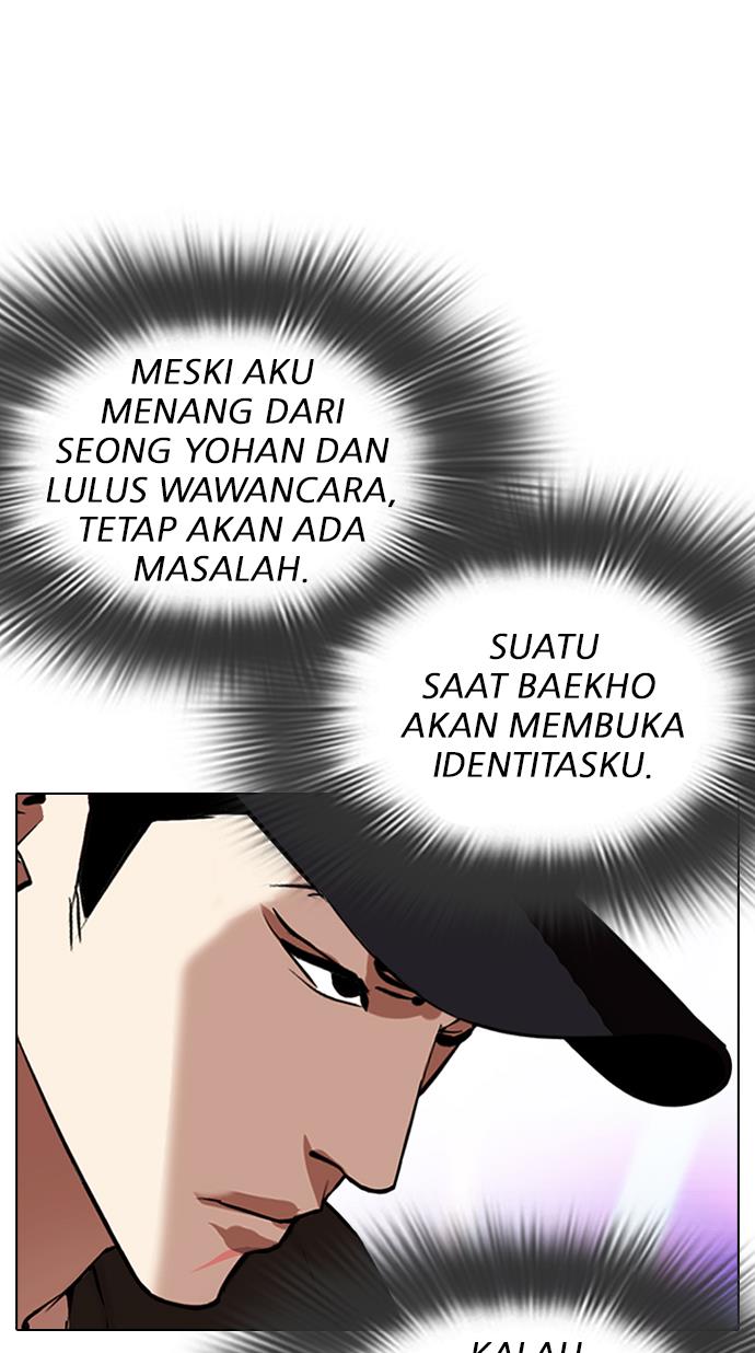 Lookism Chapter 324