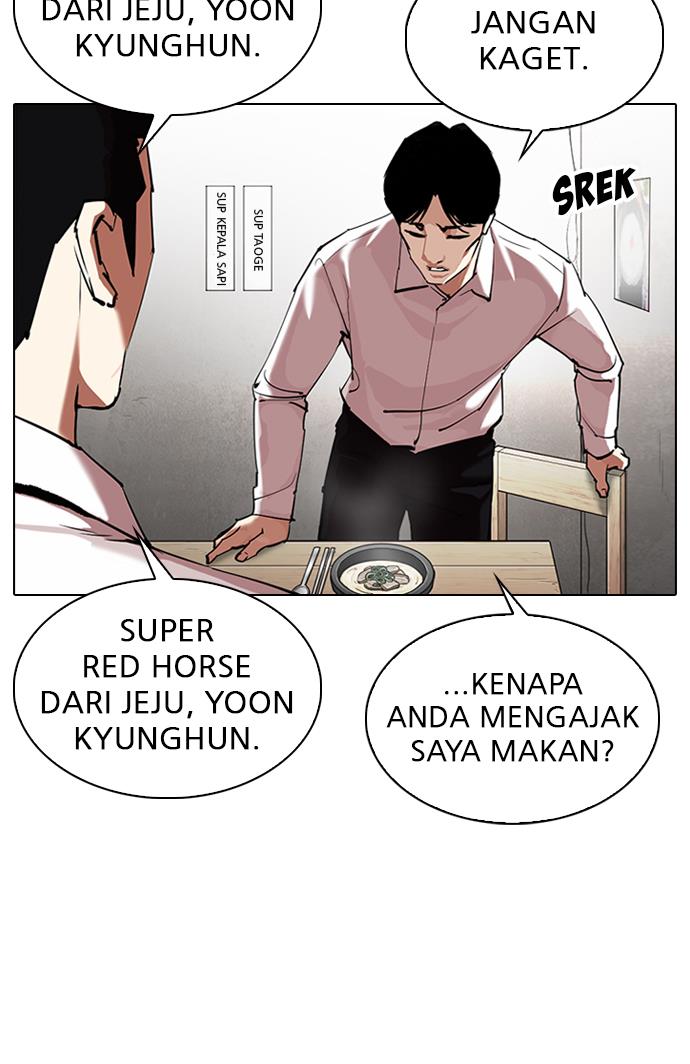 Lookism Chapter 324