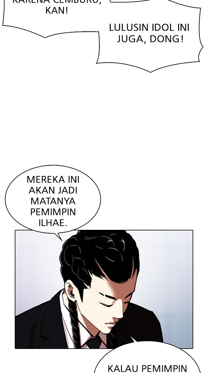 Lookism Chapter 324