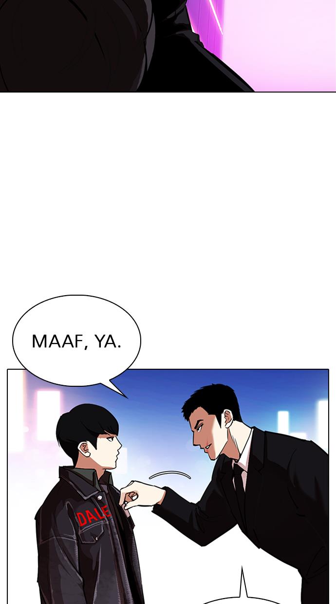 Lookism Chapter 325