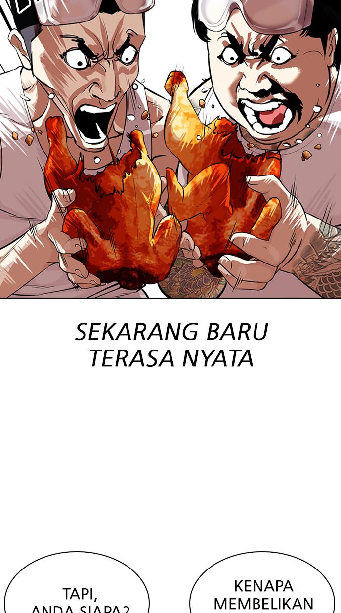 Lookism Chapter 325