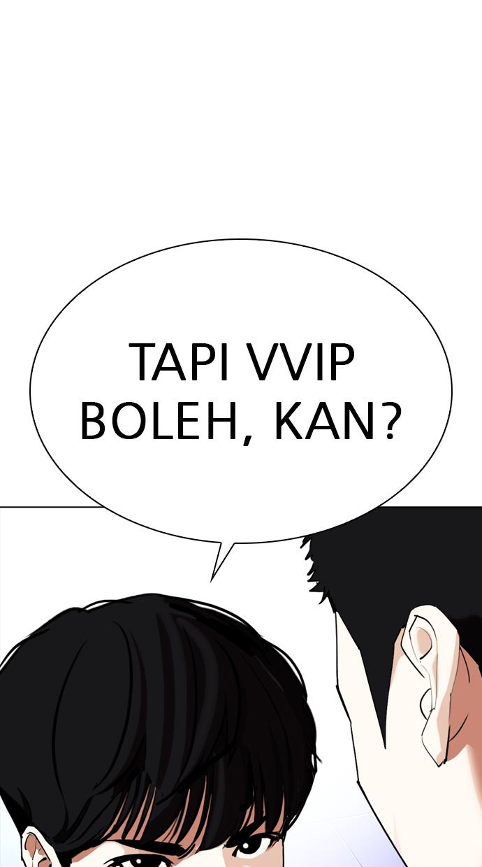 Lookism Chapter 325