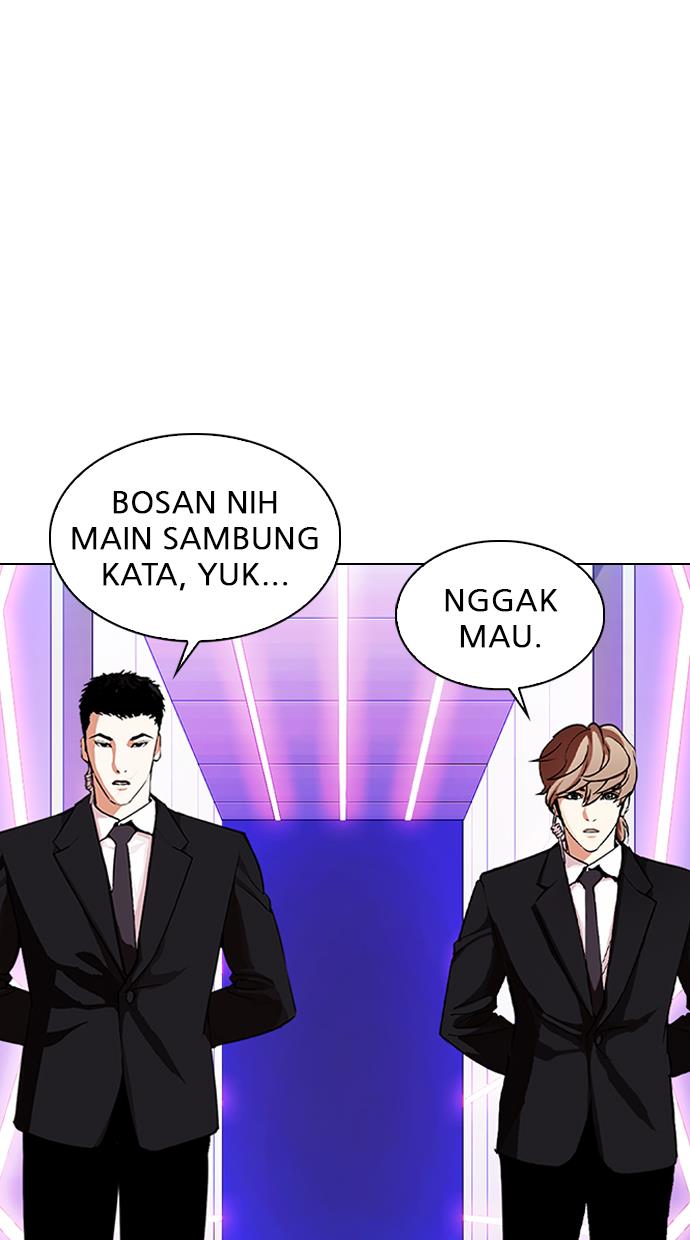 Lookism Chapter 325