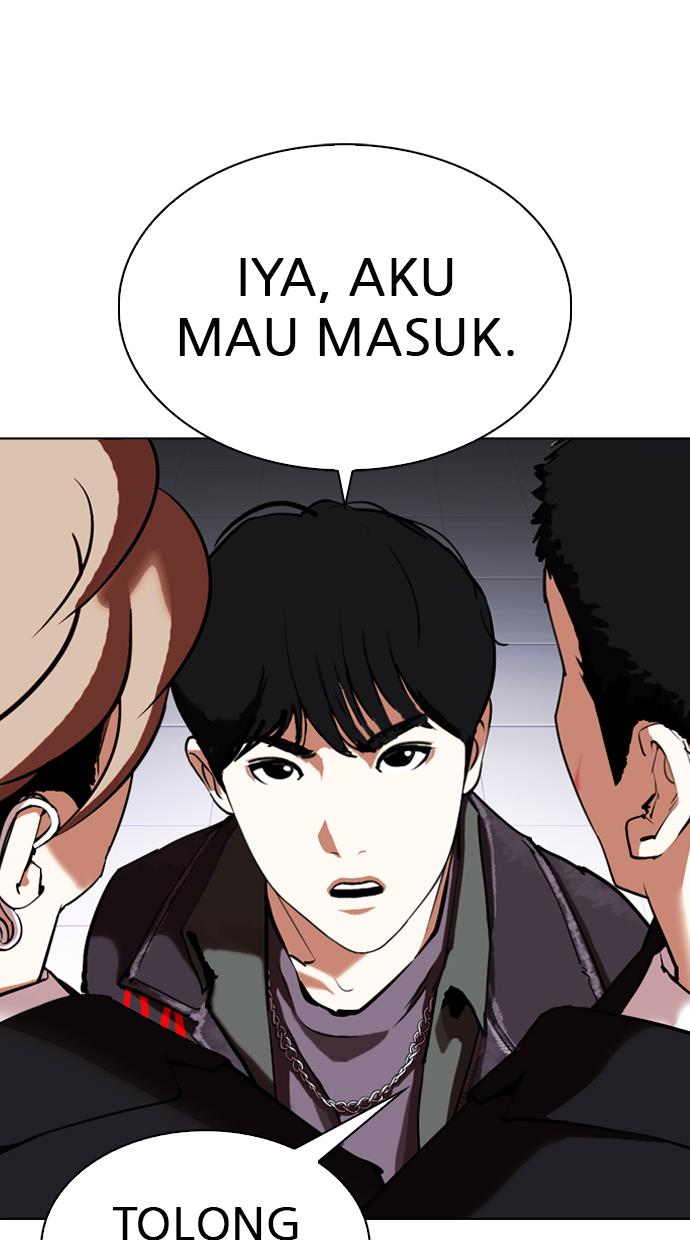 Lookism Chapter 325