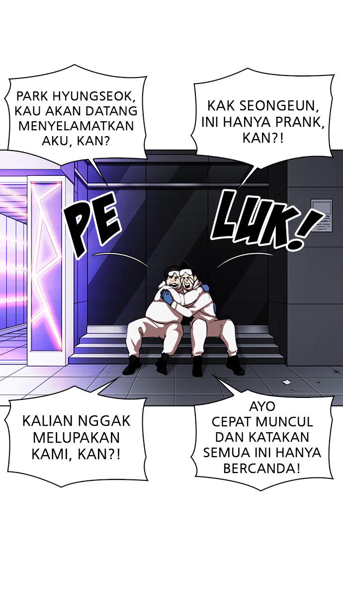 Lookism Chapter 325