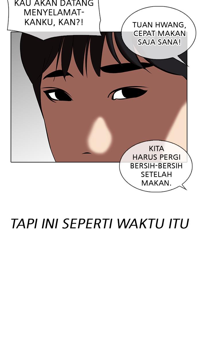 Lookism Chapter 325