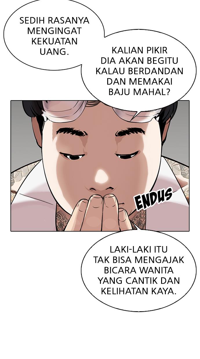 Lookism Chapter 325