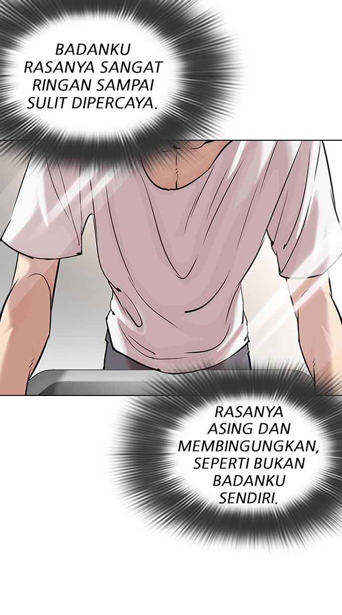 Lookism Chapter 325