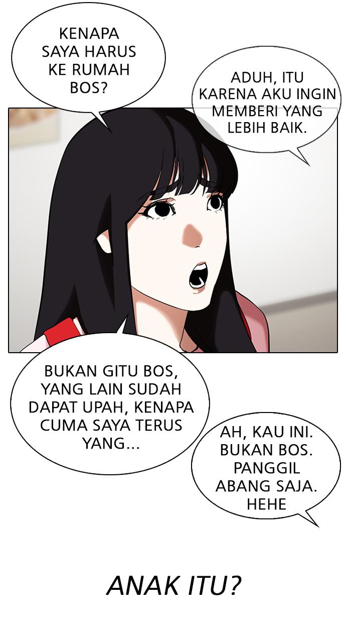 Lookism Chapter 325