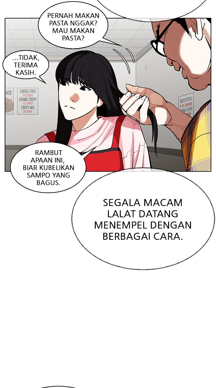 Lookism Chapter 325