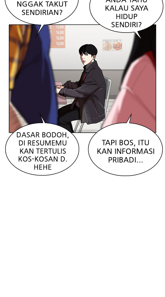 Lookism Chapter 325