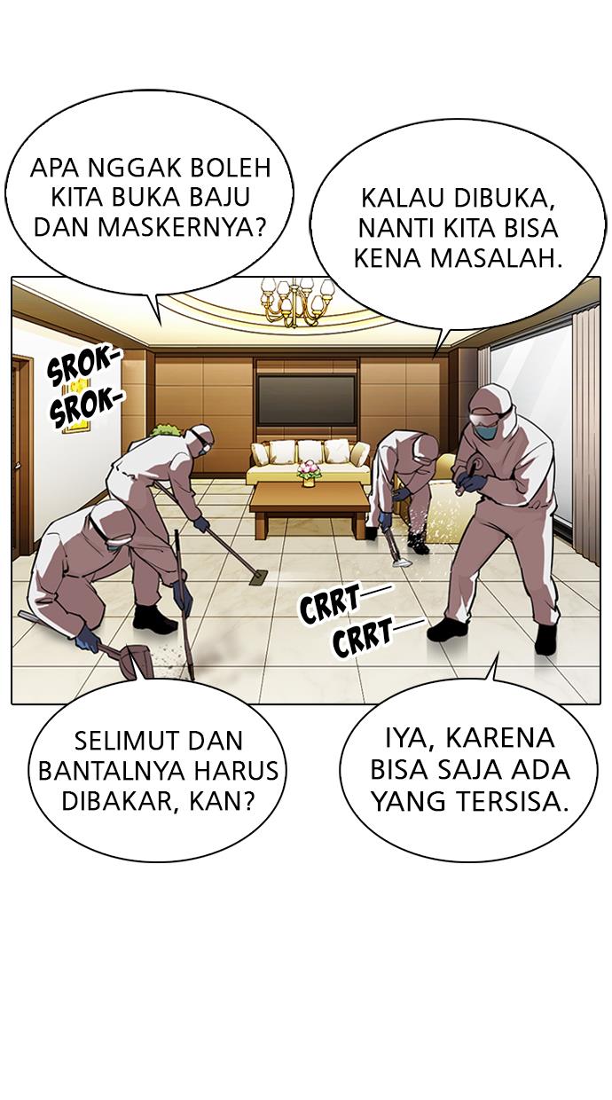 Lookism Chapter 325