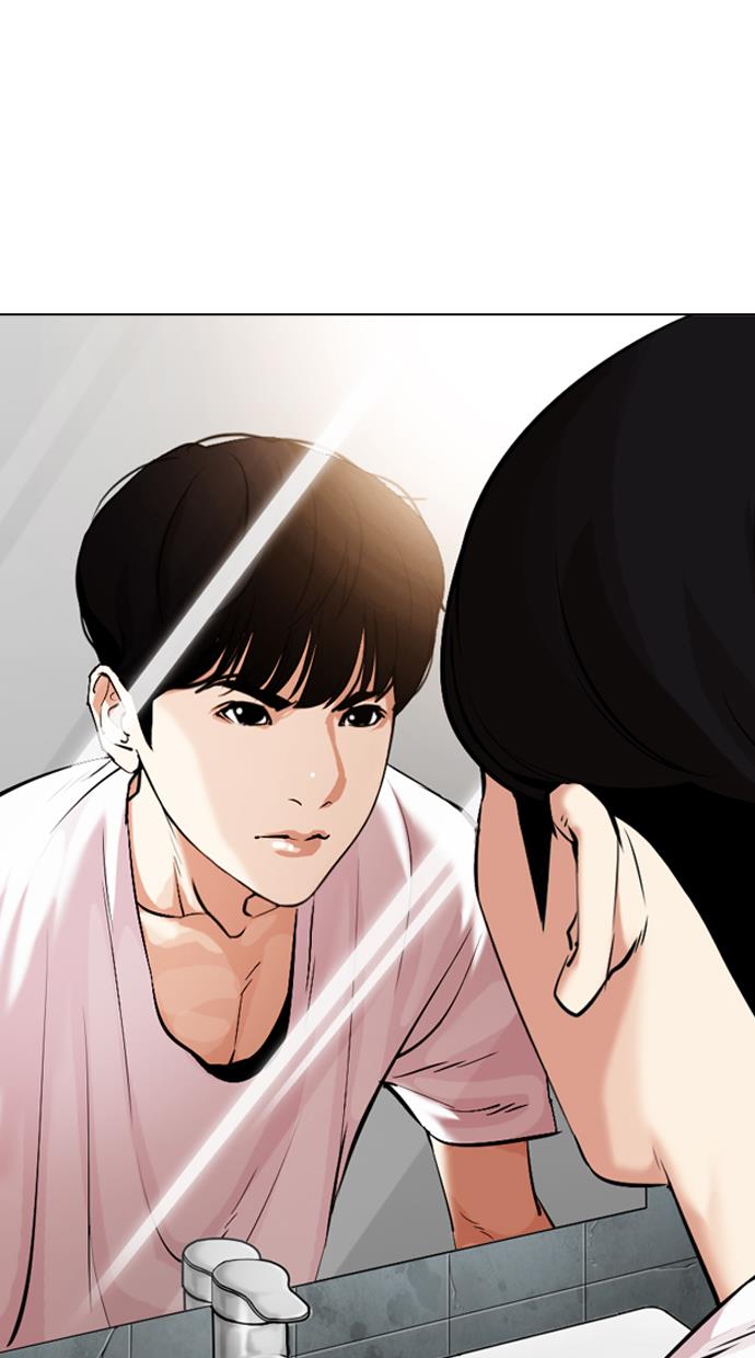 Lookism Chapter 325