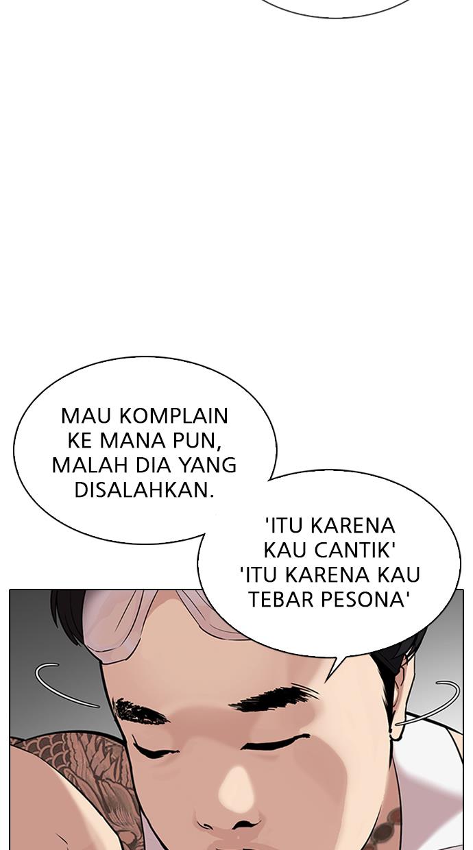 Lookism Chapter 325