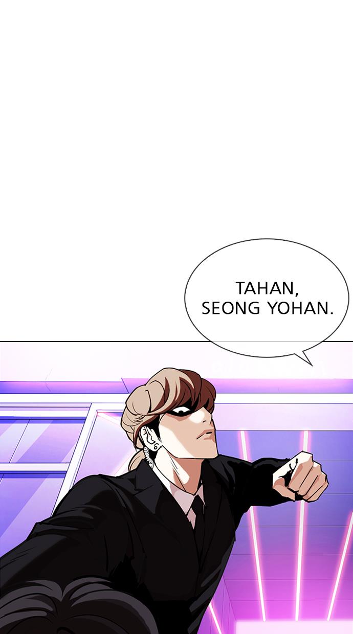 Lookism Chapter 325